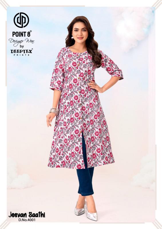 Deeptex jeevan sathi vol-4 kurti wholesaler in baguiati
